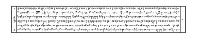 File:DNZ-06-CHA-012.pdf