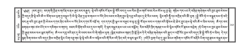 File:DNZ-06-CHA-012.pdf