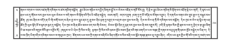 File:DNZ-06-CHA-012.pdf