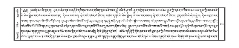 File:DNZ-06-CHA-012.pdf