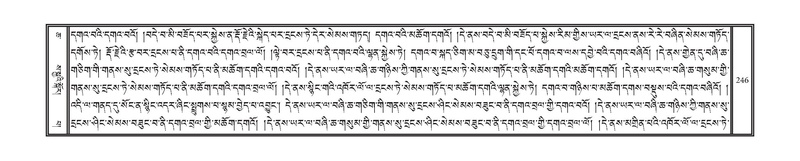 File:DNZ-06-CHA-012.pdf