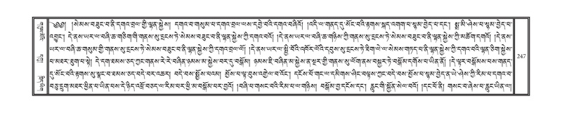 File:DNZ-06-CHA-012.pdf