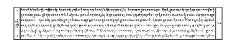 File:DNZ-06-CHA-012.pdf