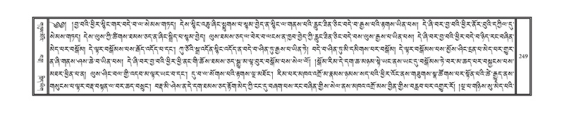 File:DNZ-06-CHA-012.pdf