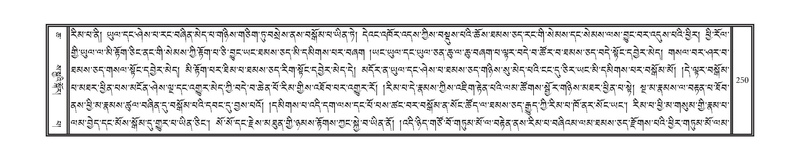 File:DNZ-06-CHA-012.pdf