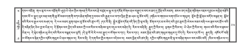 File:DNZ-06-CHA-012.pdf