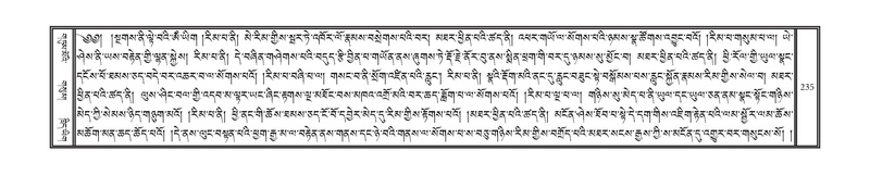 File:DNZ-06-CHA-012.pdf