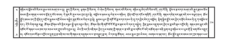 File:DNZ-06-CHA-012.pdf