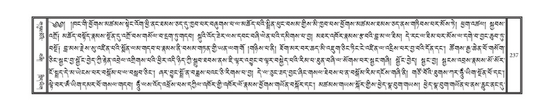 File:DNZ-06-CHA-012.pdf