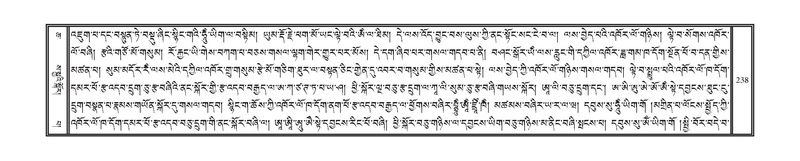 File:DNZ-06-CHA-012.pdf