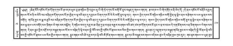 File:DNZ-06-CHA-012.pdf