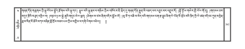 File:DNZ-06-CHA-013.pdf