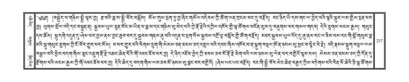 File:DNZ-06-CHA-013.pdf