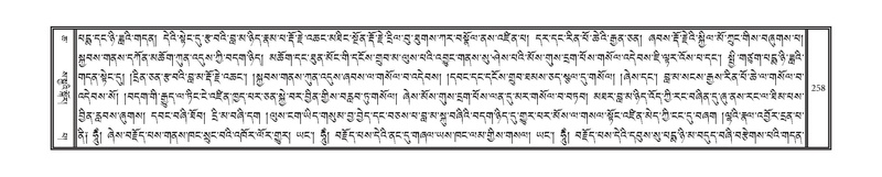 File:DNZ-06-CHA-013.pdf