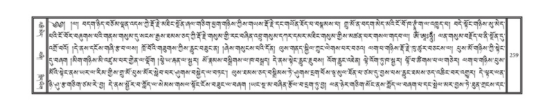 File:DNZ-06-CHA-013.pdf