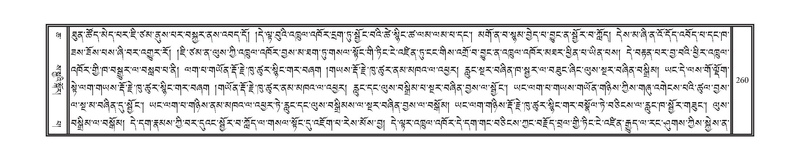 File:DNZ-06-CHA-013.pdf