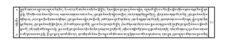 File:DNZ-06-CHA-014.pdf