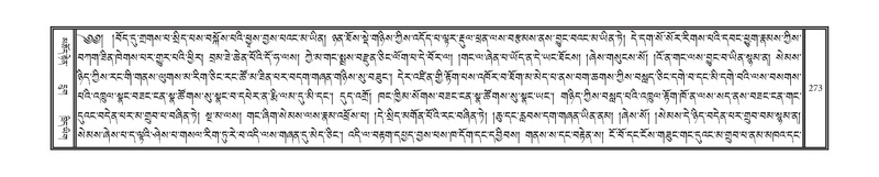 File:DNZ-06-CHA-014.pdf