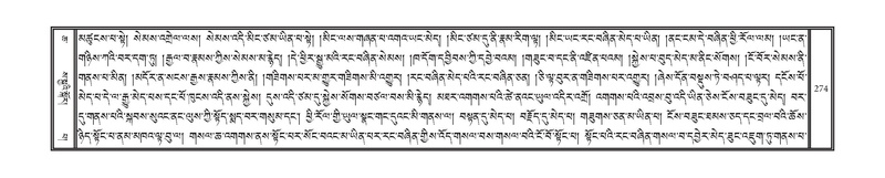 File:DNZ-06-CHA-014.pdf