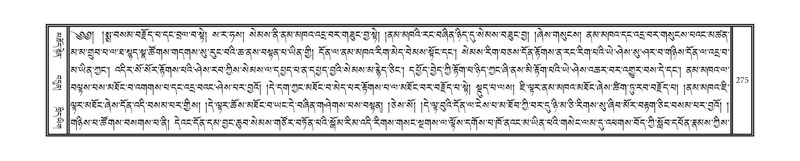 File:DNZ-06-CHA-014.pdf