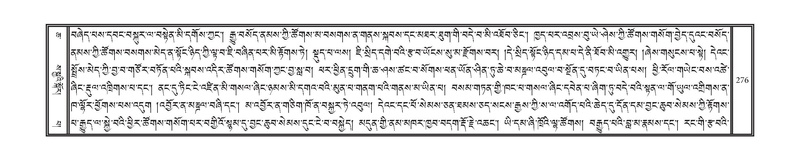 File:DNZ-06-CHA-014.pdf