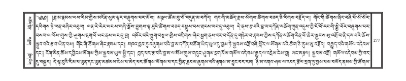 File:DNZ-06-CHA-014.pdf