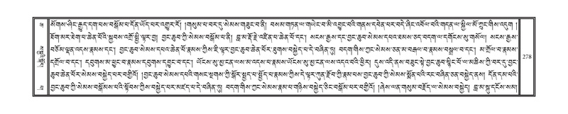 File:DNZ-06-CHA-014.pdf