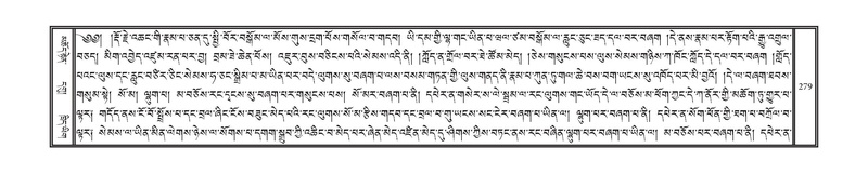 File:DNZ-06-CHA-014.pdf