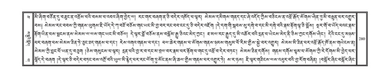 File:DNZ-06-CHA-014.pdf