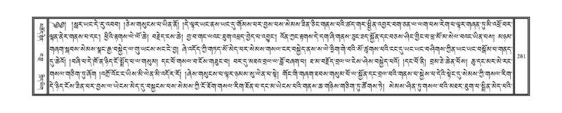 File:DNZ-06-CHA-014.pdf