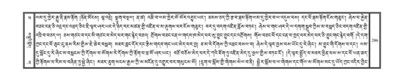 File:DNZ-06-CHA-014.pdf