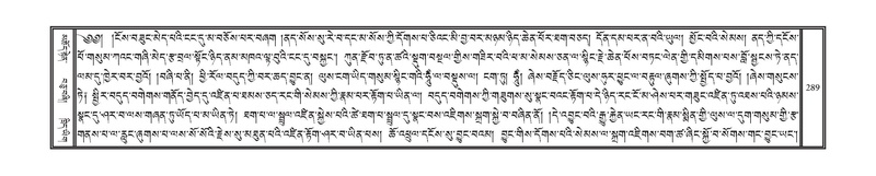 File:DNZ-06-CHA-014.pdf