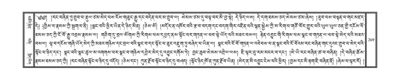 File:DNZ-06-CHA-014.pdf