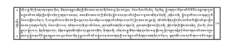 File:DNZ-06-CHA-014.pdf