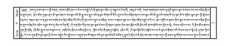 File:DNZ-06-CHA-014.pdf