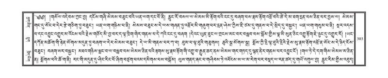 File:DNZ-06-CHA-015.pdf