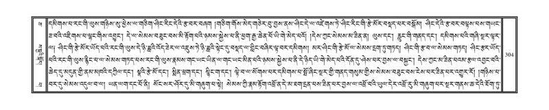 File:DNZ-06-CHA-015.pdf