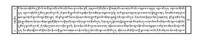 File:DNZ-06-CHA-015.pdf