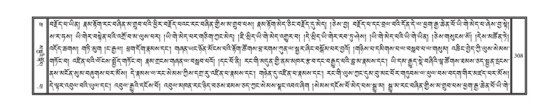 File:DNZ-06-CHA-015.pdf