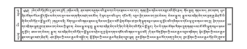 File:DNZ-06-CHA-015.pdf