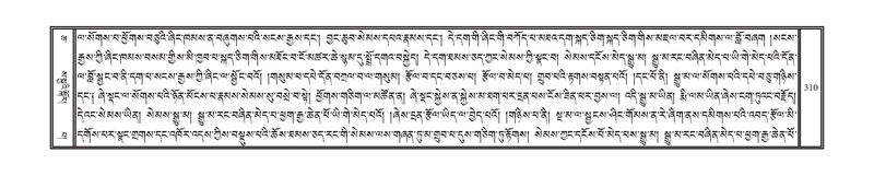 File:DNZ-06-CHA-015.pdf