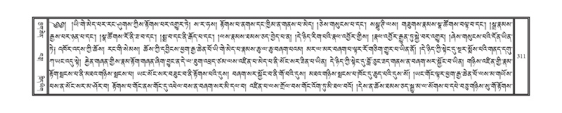 File:DNZ-06-CHA-015.pdf