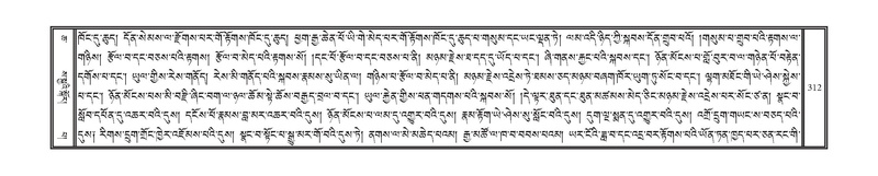 File:DNZ-06-CHA-015.pdf