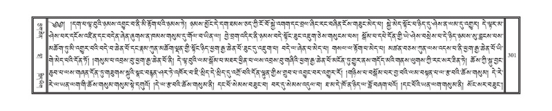 File:DNZ-06-CHA-015.pdf