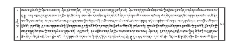 File:DNZ-06-CHA-016.pdf