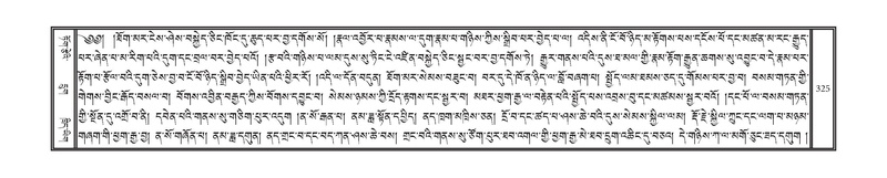 File:DNZ-06-CHA-016.pdf