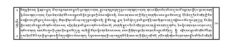 File:DNZ-06-CHA-016.pdf