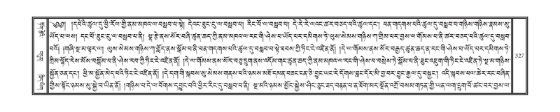 File:DNZ-06-CHA-016.pdf