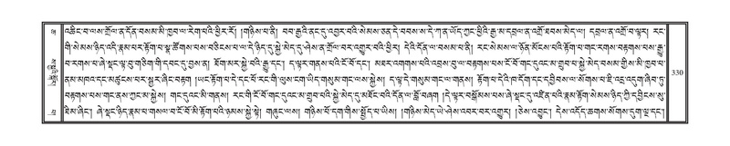 File:DNZ-06-CHA-016.pdf