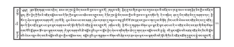 File:DNZ-06-CHA-016.pdf